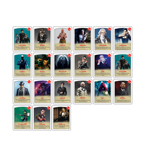 بازی فکری شب مافیا (پدر خوانده)_اسباب بازی